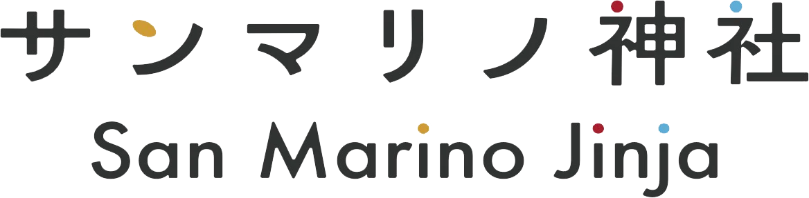 【公式】サンマリノ神社 San Marino Jinja